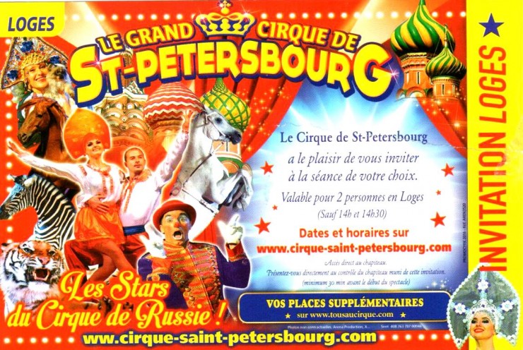 LE GRAND CIRQUE DE ST PETERSBOURG